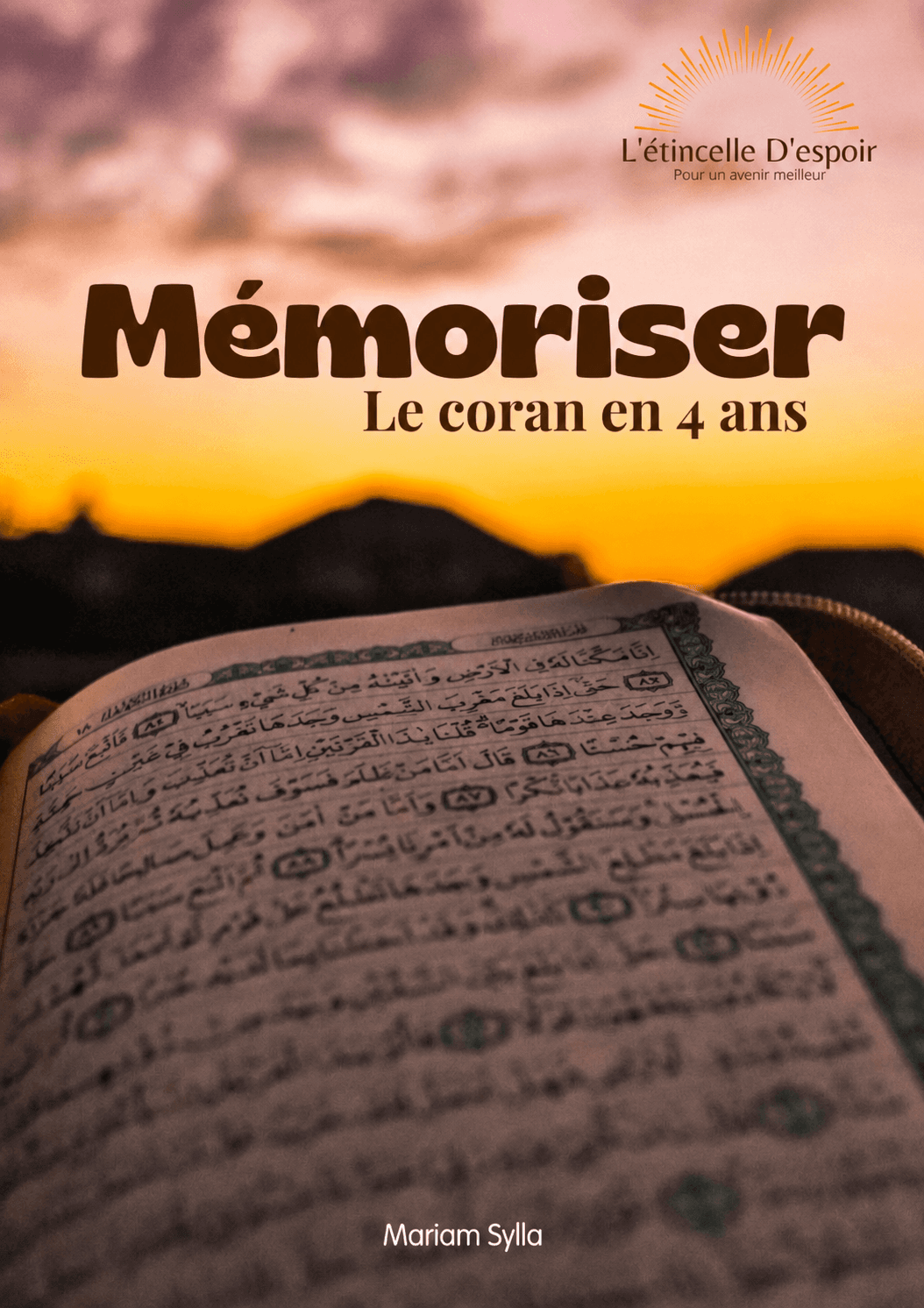 E-book mémorisation du Coran en 4 ans